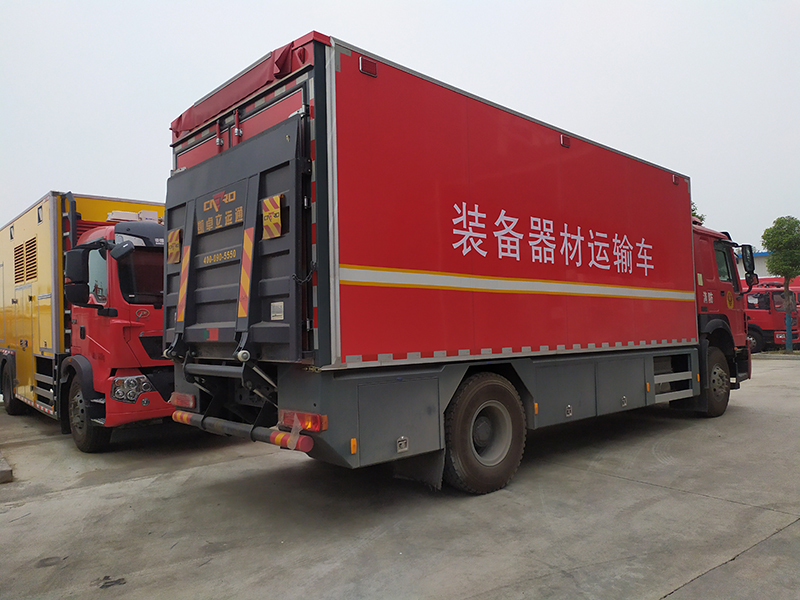 裝備車(chē)